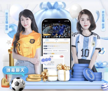星空app官网下载 v2.49.546.62 官方正式版 2